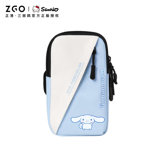 ZGO三丽鸥跑步手机臂包女士户外健身跑步骑行携带器运动手机袋手腕套 37008C玉桂狗-白蓝