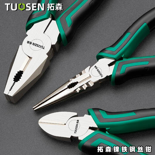 ZNMW工具省力钢丝钳6寸斜嘴钳尖嘴钳斜口钳8寸多功能老虎钳子五金工具 11932镍铁6斜嘴，16盒96件。0.2K