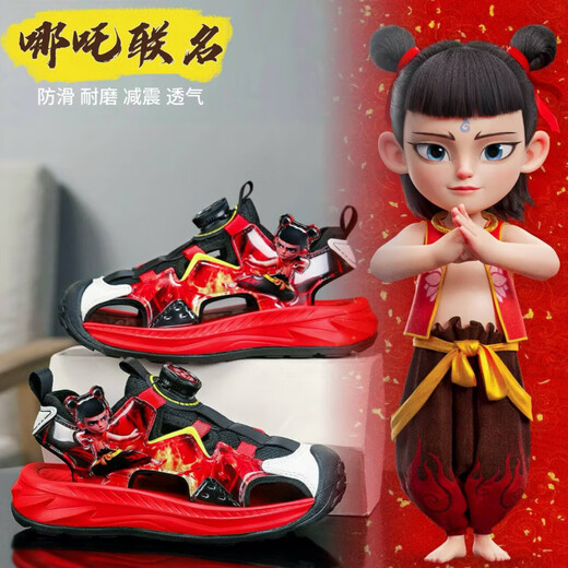 Yion Taste Boys Sandals 2025 Nezha Beach Schuhe Herren Outdoor Baotou Anti-Kicking lässig Sportsandalen Schwarz Orange/983/[Bao Toe Anti-Kicking] Nezha 29 Innenlänge ist ca. 18,5 cm