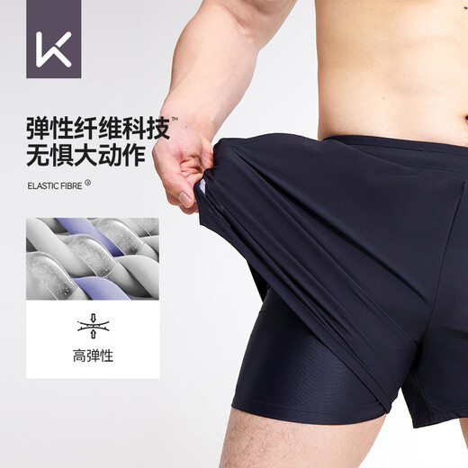 Mantenga troncos de natación para el anti-envoltura de los hombres de doble capa deportes que corren ángulo plano de secado rápido Trunks de natación de natación 701 gris azul