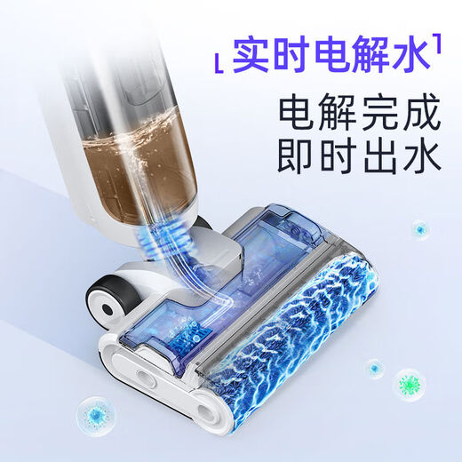 Zhong Zhang Gui vacuum cleaner household floor washing machine suction and mopping all-in-one robot suction and mopping three-in-one electric mop automatic floor washing machine roller brush please contact the ruler before placing an order