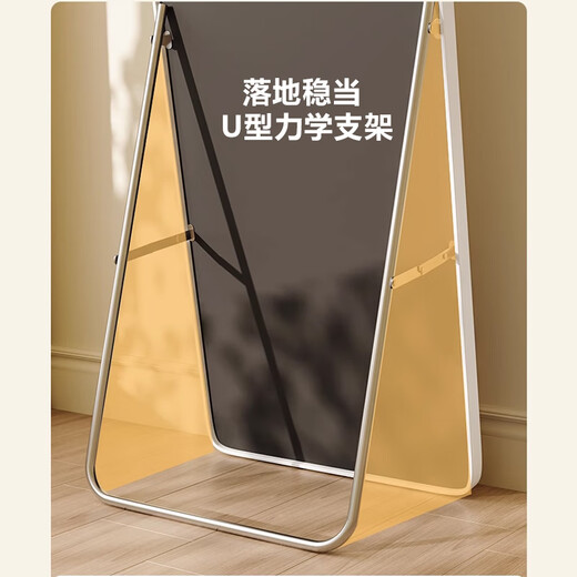 L&S dressing mirror full-length mirror home bedroom floor mirror clothing store fitting mirror internet celebrity large mirror JY89 white 146*36 high-definition imaging + damage guarantee