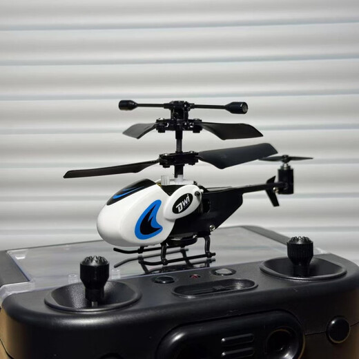Jiaojing Mini Remote Control Plane Boy Gift Helicopter Indoor Toy White-3.5 Channel Helicopter 5 Channel Helicopter