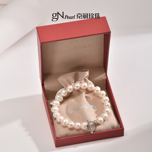 Jingrun Pearl Bracelet Panhua 925 Silver Large Grain Freshwater Pearl Bracelet Chain Girl Birthday Gift for Mom