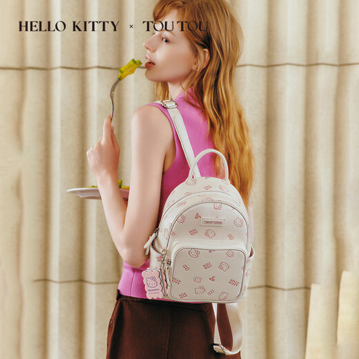 ToutoUhellokitty Rucksack für Frauen Reisen zum Pendeln kleiner Rucksack KT KT Schoolbag Geburtstagsgeschenk Mädchen Mädchen