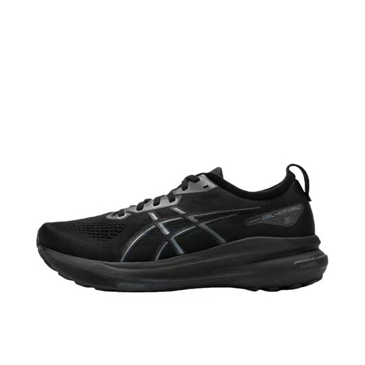 Asics Kayano 31 men's sports shoes breathable fitness training cushioned running shoes 1011B995AOMI black 1011B869-001 2E wide spot 40.5