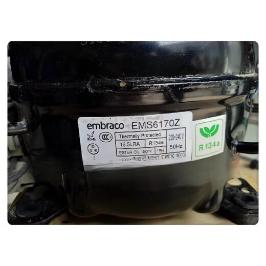Embraco EMS6170Z EMT6170Z EMY3130Z EMTE6187Z Compresseur de réfrigération 70 EMTE6187Z
