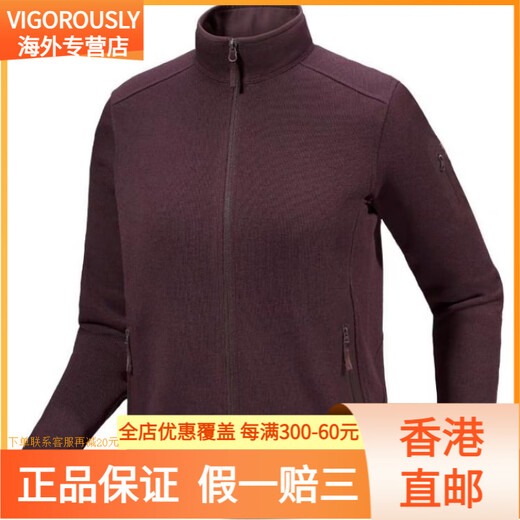 始祖鸟（ARC'TERYX）Cardigan Covert 纯色Logo设计立领拉链长袖夹克外套 女款 原子灰 原子灰/ATMOS HEATHER XS