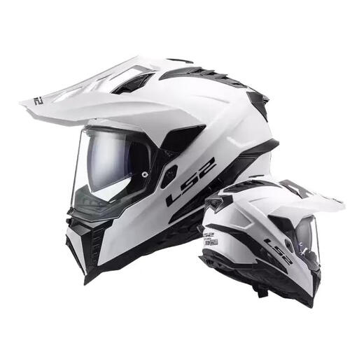 LS2 Fibra de carbono de carbono Tensión Tensión de tensión Motocicleta Hombres y mujeres Motocicleta Four Seasons Anti-Fog Dual Lens MX701 Fibra de vidrio de fibra de vidrio blanco 3xl (61-62)