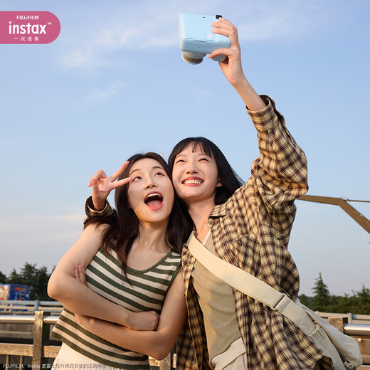 Fuji (FUJIFILM) instant mini SE student model one-shot point-and-shoot camera male and female student model mini 7+/7s/7c upgraded version package includes photo paper blue beautiful freeze-frame package package four standard + 20 pieces of photo paper + silicone case + basic version gift pack