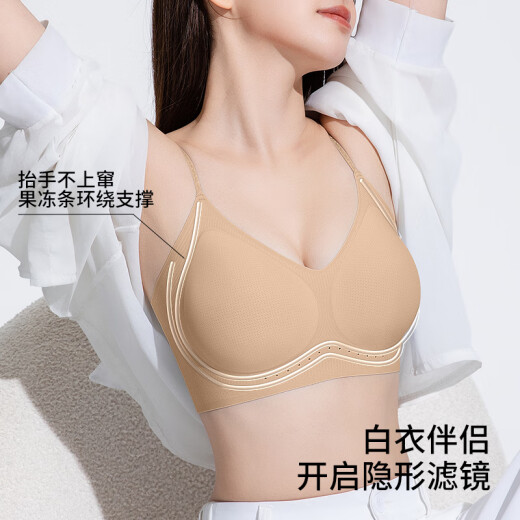 猫人（MiiOW）粉底液内衣夏季薄款女士内衣无钢圈胸女聚拢防下垂收副乳上托胸罩