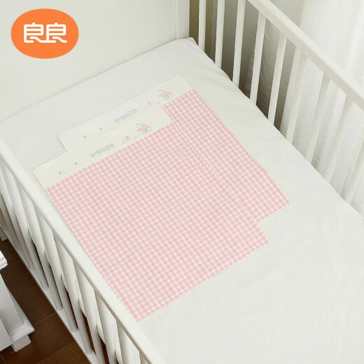 良良（liangliang） 婴儿隔尿垫可洗麻棉苎麻小尿垫两条装宝宝尿垫防水透气床垫坐垫 【白熊粉·2条装】45*35cm 麻棉