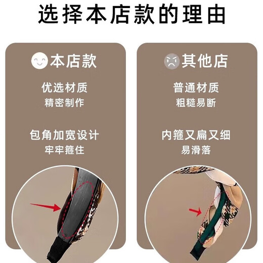 高级感洋气时尚显脸小减龄宽边发箍女高颅顶发卡发窟头箍头饰气质 黑色麻花头箍#