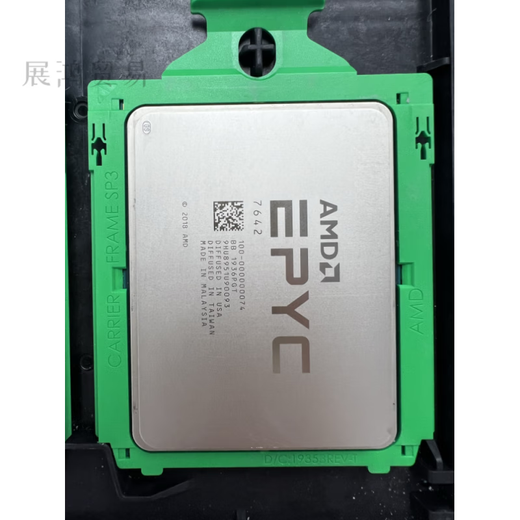 AMD霄龙EPYC 7282 7302 7452 7502 7532 7642 7702 7742 7H12 CPU 7371 16核心32线程 3.1G 正式版无锁