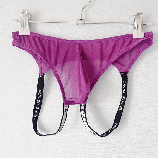 Sexy men's double underwear, new thin and see-through thong, no need to take off when going out, temptation gay sexy double underwear, black 80-150Jin Jin equal to 0.5kg, inner wear