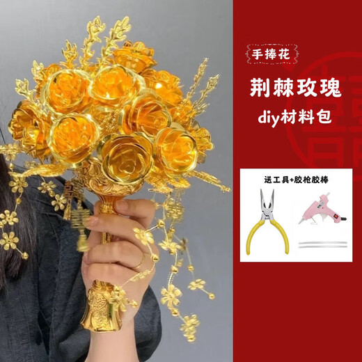 Cup Horse Chinese Style Bride Wedding Handd Fleur Fleur Golden Rose Wedding Gift Wedding Handmade DIY XIUHE CADEAU le meilleur ami Rose de la Rose - Sac à base + boîte-cadeau transparente + sac cadeau