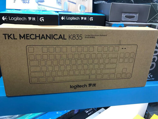 盒装 罗技K835机械有线键盘台式电脑电竞游戏K865键盘 盒装K835粉色-红轴
