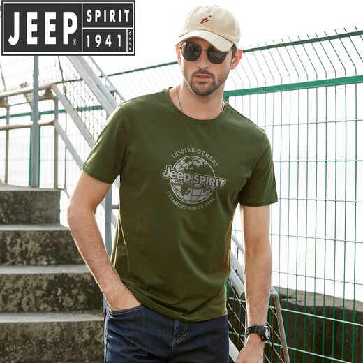 Jeep (Jeep) T-shirt à manches courtes pour hommes imprimés Version lâche décontractée Cotton Top Trendy 723 [White] M