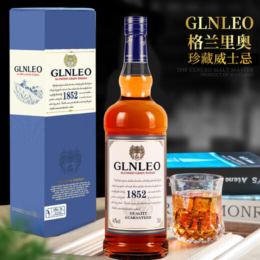 
Grannyvie British Highland Malt Whiskey, imported British wine 40 degrees, whole box of 6 bottles [Highland Whiskey]