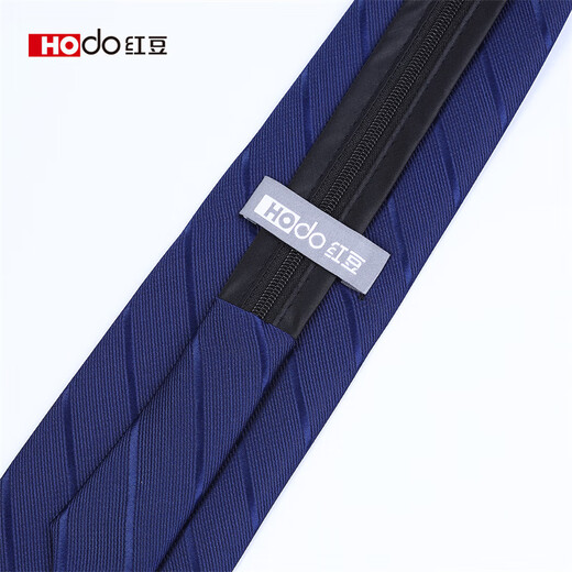 
Red bean (Hodo) tie for men without knotting zipper striped polyester silk high-end wedding business formal wear to give boyfriend birthday gift