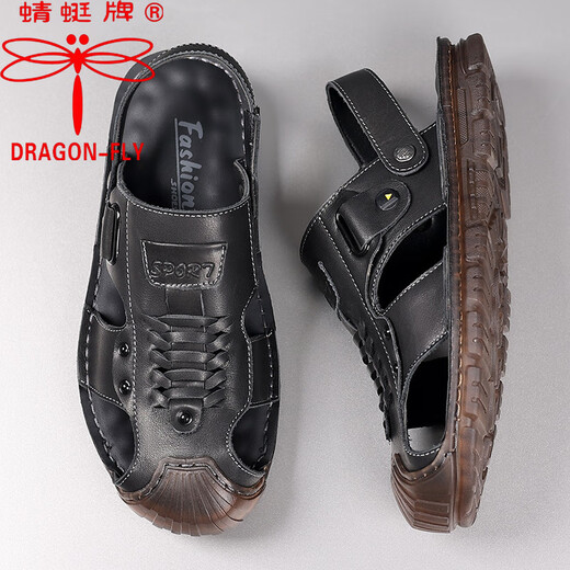 Dragonfly brand top layer cowhide bag sandals men's new leather summer beach shoes soft sole beef tendon sole dad sandals two wear 6908 brown 41