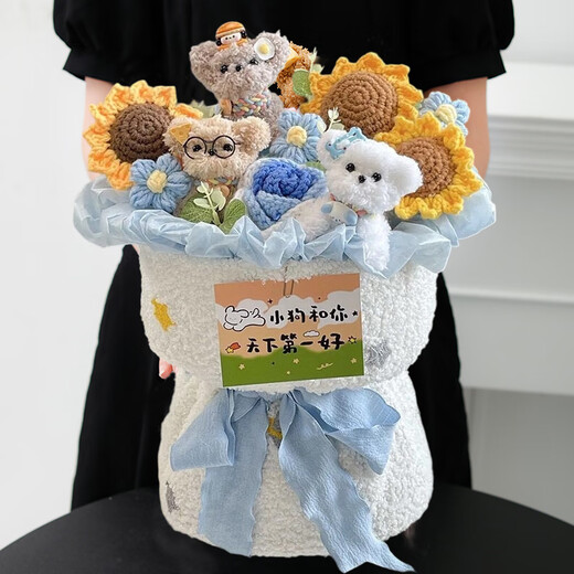 Chuduo puppy doll bouquet, immortal flower twist stick, finished birthday gift, girl's annual party gift, gift for wife for Valentine's Day