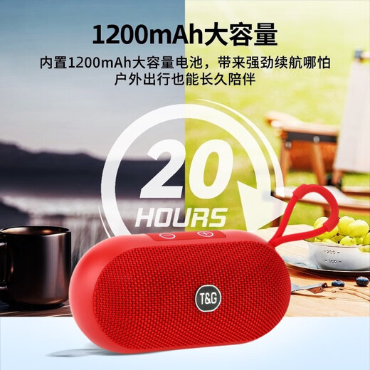 
Xiaomi Guoba 2025 new TG691 Bluetooth speaker wireless mini TWS audio outdoor portable high-quality gift subwoofer Gem Blue Official standard