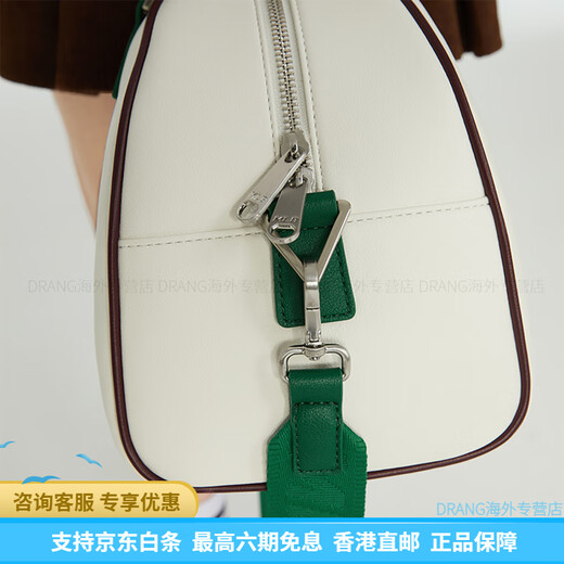Meijia Baseball (MLB) Boston Red Sox Fashion Fashion Commuter Bowling Sac à main croix de gym