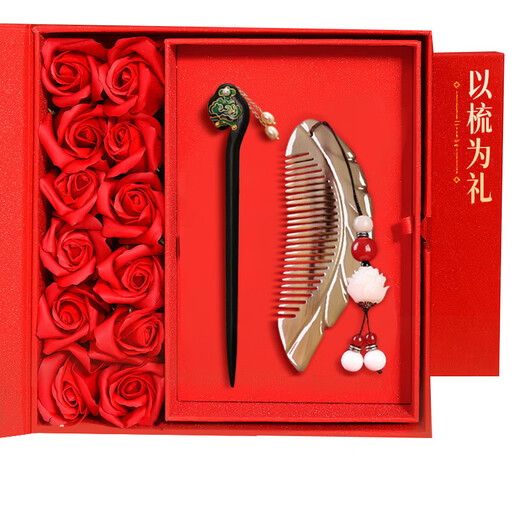 Sangma national style hairpin comb set hairpin hair accessories for ladies birthday gift exquisite gift box Valentine's Day gift practical
