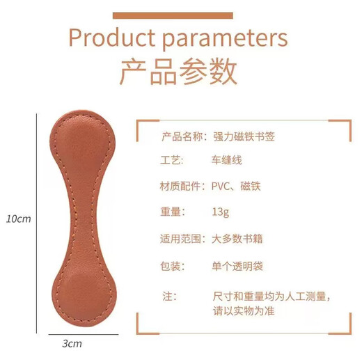 Robertson T-shirt shirt sleeve fixer rolls up the cuffs buckle clip to prevent sliding down the hem of clothes to tighten the shirt length and shorten the artifact roll up the sleeves artifact black 2 pack