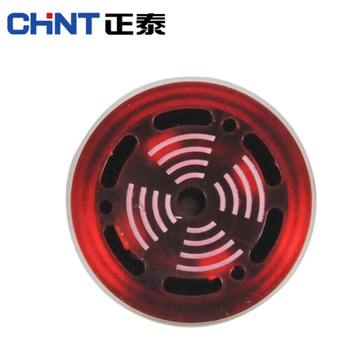 CHNT ND16-22FS buzzer alarm red 24V AC/DC intermittent flashing sound and light aperture 22mm