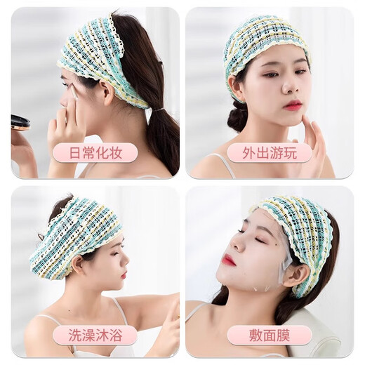 Pengyi Clothing, Underwear, Clothing Accessories, Women's Face Wash, Mask Headband, Special Winter Internet Celebrity Loose Seamless Beanie, Elastic Headband, Taro Purple, One Size