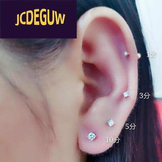 JCDeguw Sudáfrica Real Diamante Rosa Rosa amarilla Blanca Tornillo Tornillo atornillado Snail de hueso 1 minuto 3520 Regalo de cumpleaños de San Valentín Vs/micro fallas Modelo de un solo tornillo Birkin F/Yoebai 30