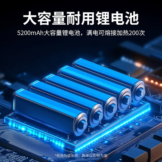 
Shengwei fiber fusion splicing/fiber machine leather jumper optical cable tail fiber fully automatic six-motor dissolution tool suitable for SMF MMF DSF NZDSF with red light/optical power GRQ60002