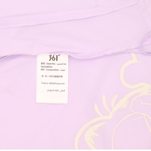 361 Garfield co-branded sports windbreaker for women 25 summer new style Xindian technology ice silk quick-drying hooded woven jacket for women Feather white 3XL