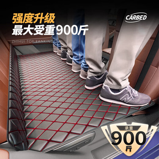 Zhunhang Car Mattress Car Back Seat Filling Sleeping Pad Car Folding Bed Car Back Seat Car Travel Sleeping Magic Device