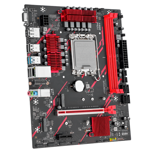 Jingyue H610M GAMING motherboard LGA1700 pin DDR4 memory desktop computer H610/ ARGB motherboard CPU Core i3 12100F/i5 12400F/13400F