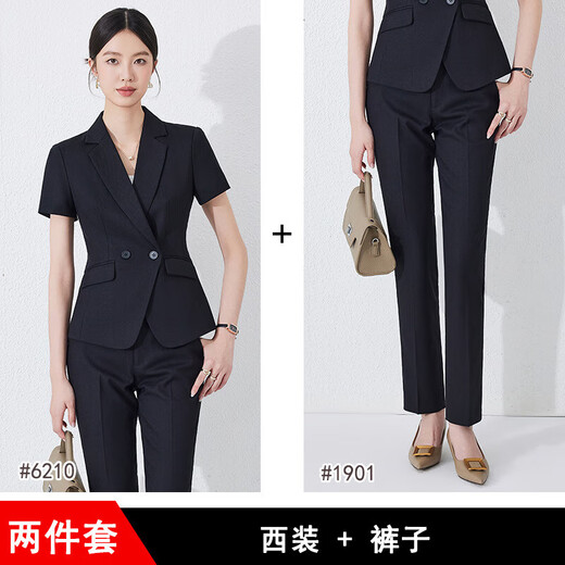 夏季职业装短袖小西装领外套女新款酒店前台工装正装收腰工作新款 蓝色 西装+裤子+裙子（JY6210） L