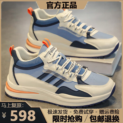 耐克克（商场同款）耐克克（商场同款）品牌断码男鞋2025春夏季新 ad6628黑色 39