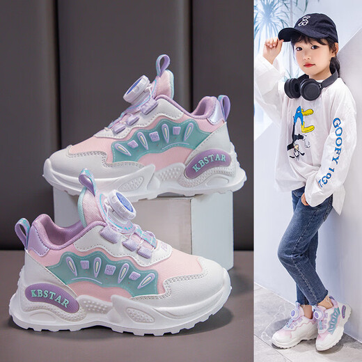 Huili Girls 'Schuhe Spring- und Herbstleder wasserdichtes kleines Mädchen Dad Schuhe rotierende Knopf Weiche Sohle Laufschuhe