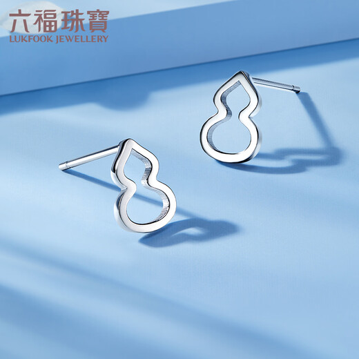 Lukfook Jewelry Platinum Earrings Gourd Platinum 950 Hollow Earrings Price Approximately 1.35g