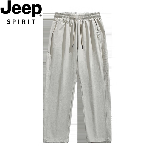 Jeep Spirit Straight Pantalon Men's Summer New Style Trendy Loose Casual Colted Pantals Sports Pantalage Sport Ice Silk Pantalon à séchage rapide Men Black Jk6636 Convient pour plusieurs scènes xl Tableau de taille recommandée