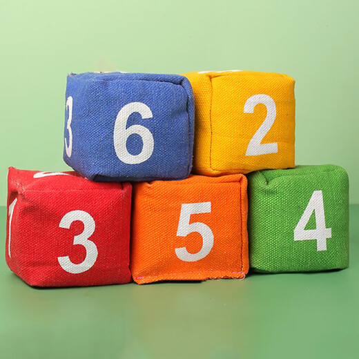 Forty Thousand Kilometers Sandbag Kindergarten Children's Throwing and Throwing Special Handmade Throwing Digital Game Props for Primary School Students Recess Games