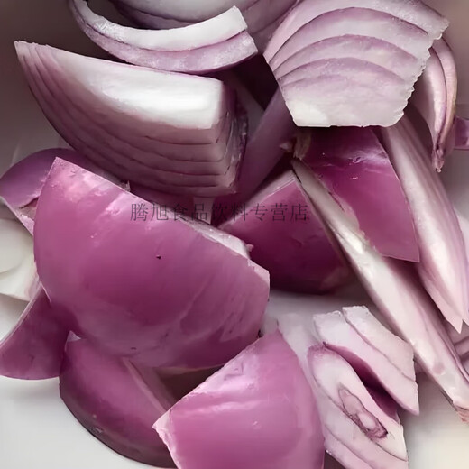 
[Eat raw slightly sweet] Gansu Jiuquan purple onion fresh red onion round onion 5 Jin [Jin equals 0.5 kg] Cheap vegetables for formaldehyde removal, high-quality selection of onion 13586 single_5 Jin [Jin equals 0.5 kg]