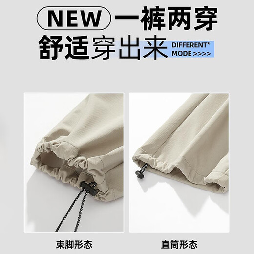 Huili Casual Hosen Herbst Herbst Arbeit Hosen Männer wasserdichte Hose American Hosen Männer Outdoor Bergsteigerhosen Hosen