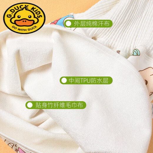 G.DUCKKIDS Summer baby urination skirt leak-proof diaper pants baby bed wetting artifact pure cotton diapers training pants urine pad new urination skirt-colored Mickey Mouse 1 package Small size (recommended to be 0-3 years old)