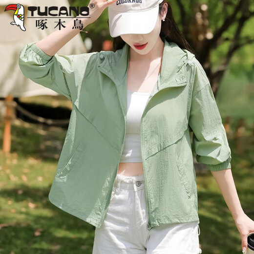 
Woodpecker (TUCANO) comfortable and versatile sun protection clothes for women in summer, light and breathable sun protection shirt loose hooded sun protection clothes long-sleeved jacket off-white M 110Jin [Jin equals 0.5 kg] or less