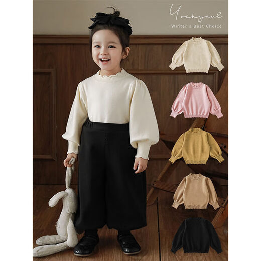 Youyou Girls halb auf Turneck Pullover Basishemd Winter Kinder süßer und süßer Puffärmel Winddicht warm warm warm T-Shirt Trend Khaki 80 cm