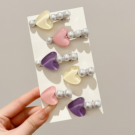 Add gentle temperament, jelly color love pearl hairpin, side clip, girly bangs duckbill clip, forehead Internet celebrity hairpin, pink mermaid bubble clip, pair