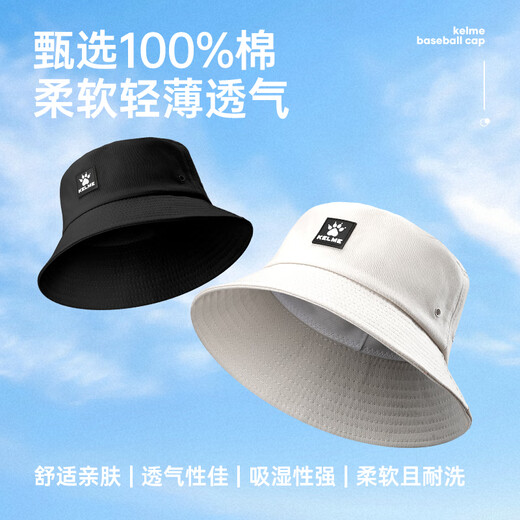 KELME sun visor sun protection fisherman hat men and women summer outdoor shading hat breathable sun hat mountaineering fishing sports hat
